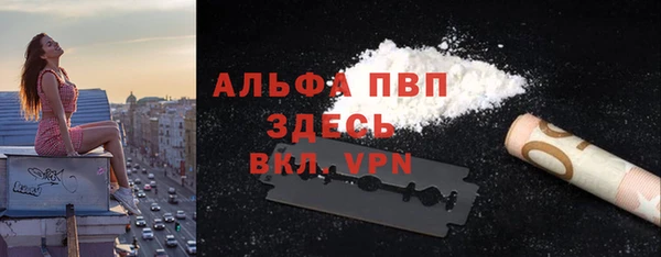 MDMA Дмитров