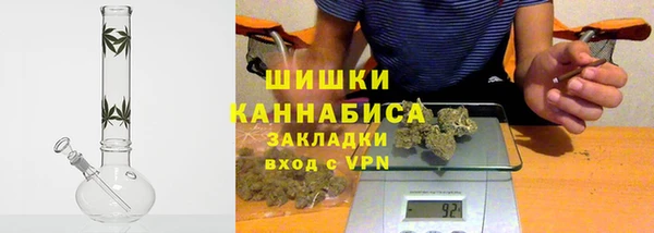 кокаин Дмитровск