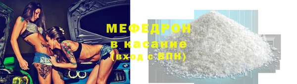 мет Дмитриев