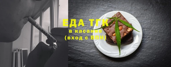 герыч Гусев