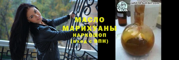 мет Дмитриев