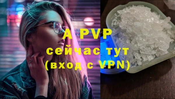 MDMA Дмитров