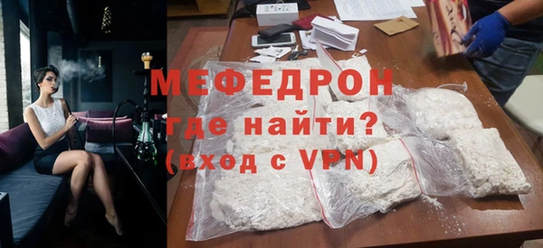 кокаин Дмитровск