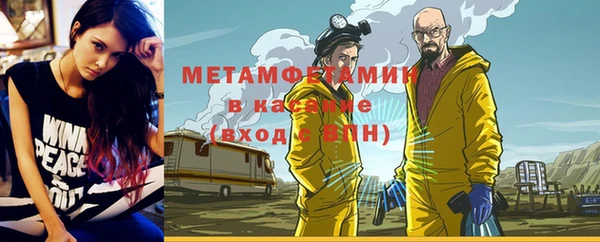 мет Дмитриев