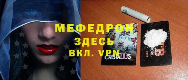 мет Дмитриев