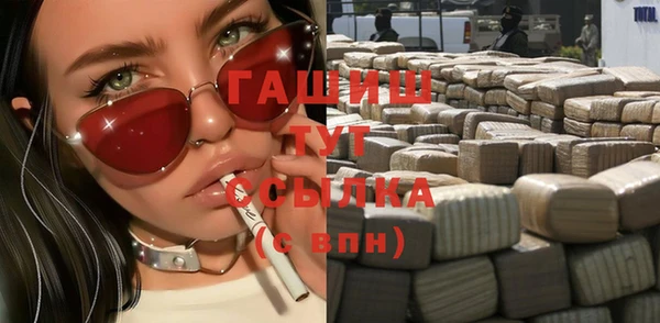 мет Дмитриев