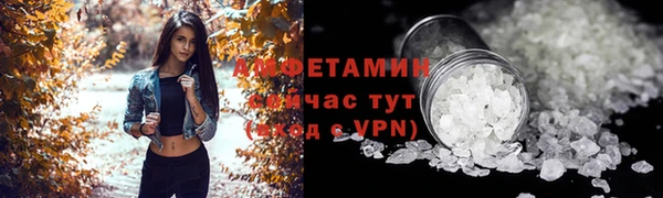 кокаин Дмитровск