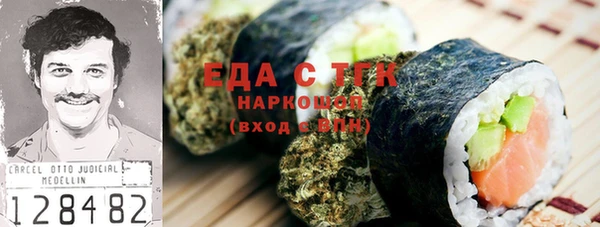 мет Дмитриев